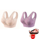 【✨1 + 1 grátis – 2 unidades】Sutiã sem aro com renda para mulher, com excelente sustentação