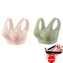 【✨1 + 1 grátis – 2 unidades】Sutiã sem aro com renda para mulher, com excelente sustentação