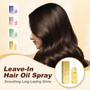 💖Leave-In Hair Oil Spray – Smoothing, Long-Lasting Shine