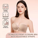 💜Sutiã com fecho frontal sem costuras e alças ajustáveis