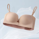 💜Sutiã com fecho frontal sem costuras e alças ajustáveis