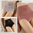 Shorts moldeadores de cintura alta